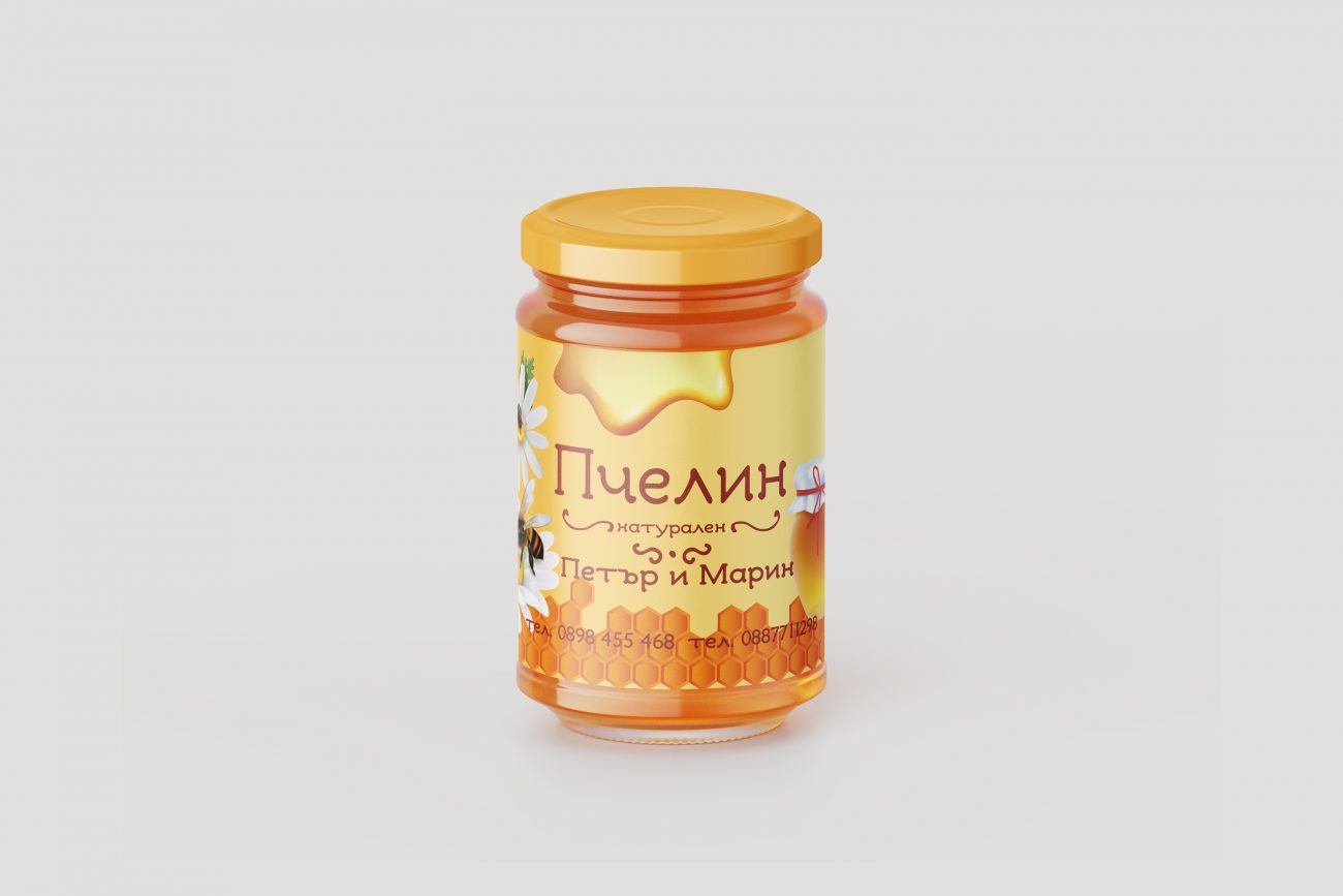 Самозалепващ етикет
